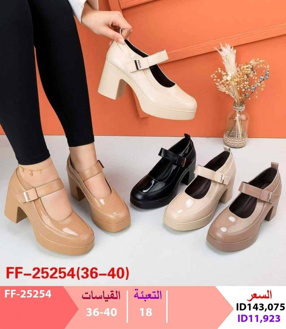 #مستــــــــمرون_بالابـــــــــداع
جملـــــــــــــــــة فقـــط#داخل العراق
***********
https://chat.whatsapp.com/K71DpOkJwpe9LAjicKOxm5
قــــنـــــاة الـــتــلـيكـــرام:
https://t.me/Oline1
