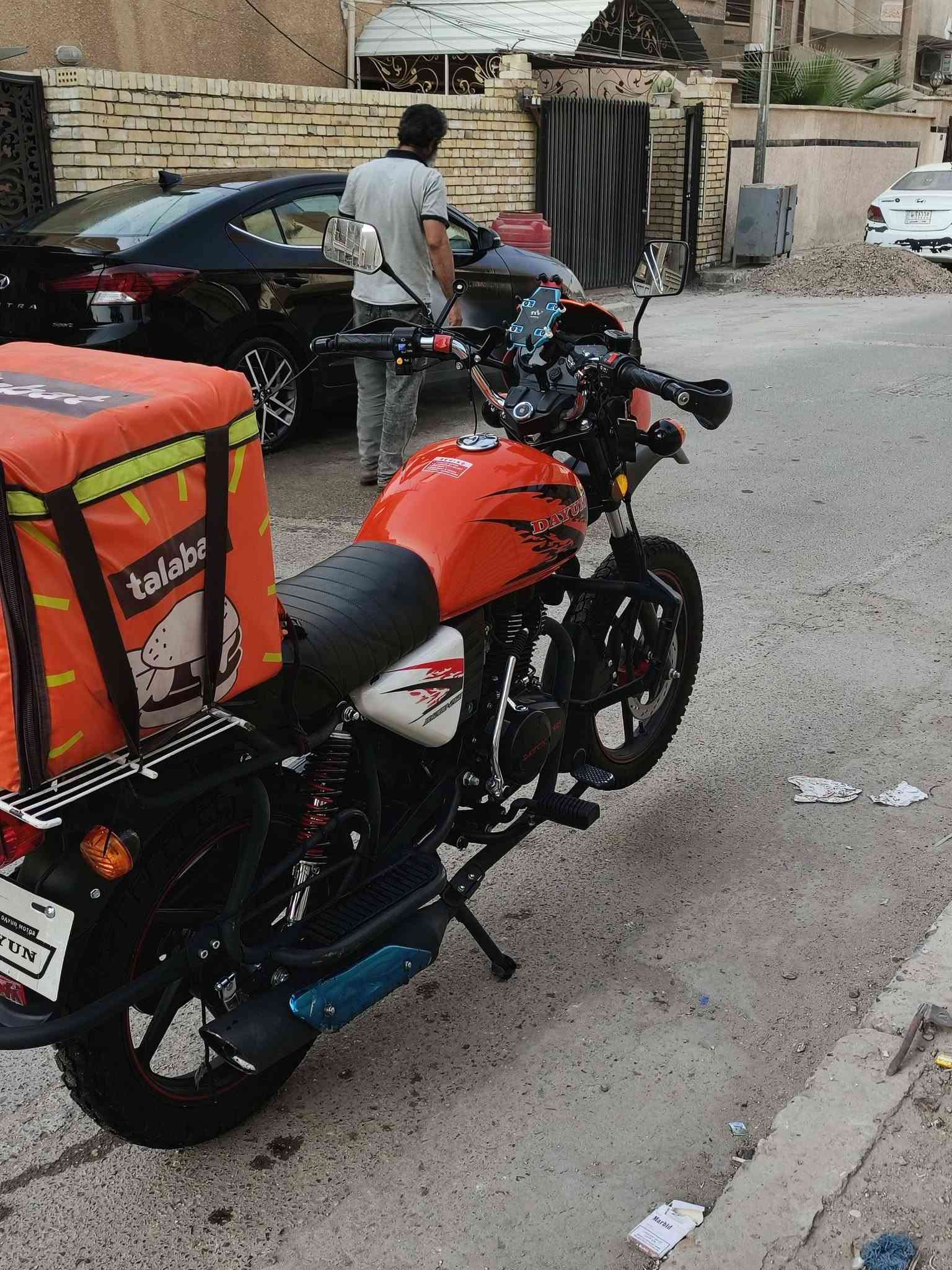 دايوان • موديل 26 • بصمه