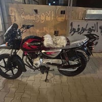 بوكسر • ٢٣ • نضيف