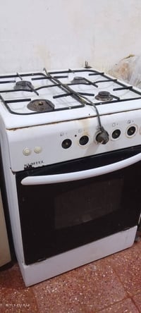 طباخ شغال • فرن شغال • مستعجل