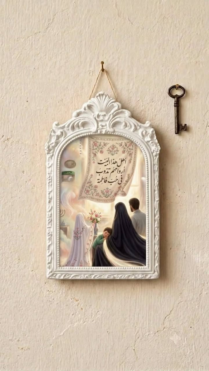 إطارات صور • تحويل الصور • تخصيص لون