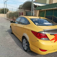 اكسنت 2013 • خليجي • رقم كربلاء