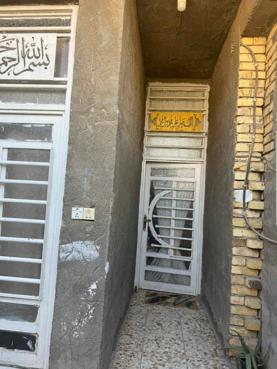 حله ورديه • مشتمل طابقين • طابو صرف