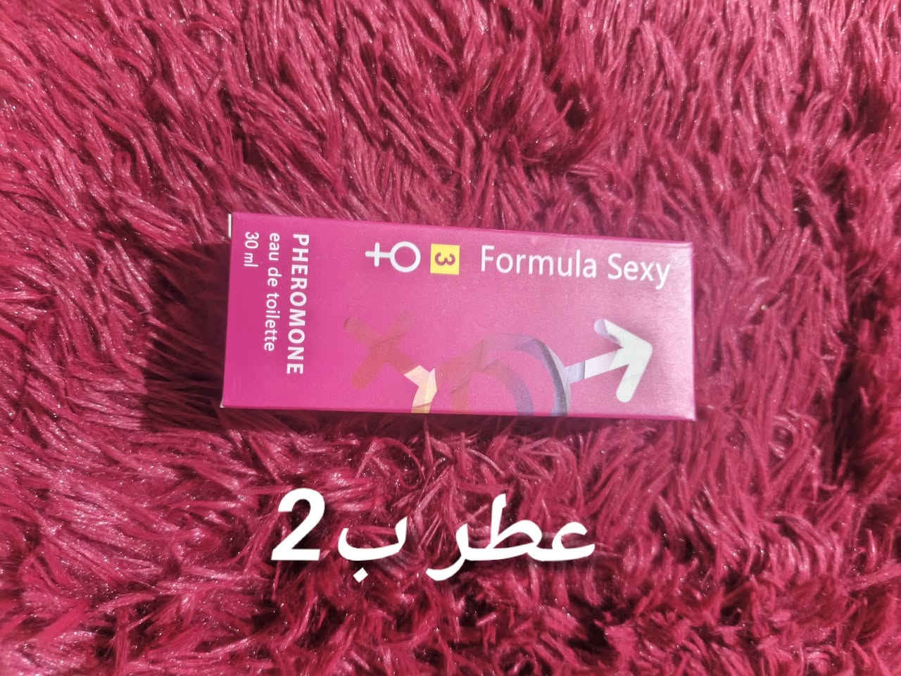 أسعار حلوه ومناسبة ويوجد توصيل وسعر موجود داخل الصور الحجز والاستفسار مراسلة الصفحة او واتساب ***********

نص مكتوب في الصور:
- شاحنة موبايل 45 واط بسعر 8 الف
- ساعات حلوه وراقية سعر الساعة ب 5 الف
- بوربنك سعره 11 الف
- عطر ب 2
- شاحنة موبايل 120 واط سعرهه 8 الف
- ام بي ثرى سيارة
- سعر 4 الف
- شاحنة موبايل ب 5 الف
- شاحنة موبايل ب 3 الف