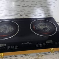 طباخات • ابو عينين • شغال