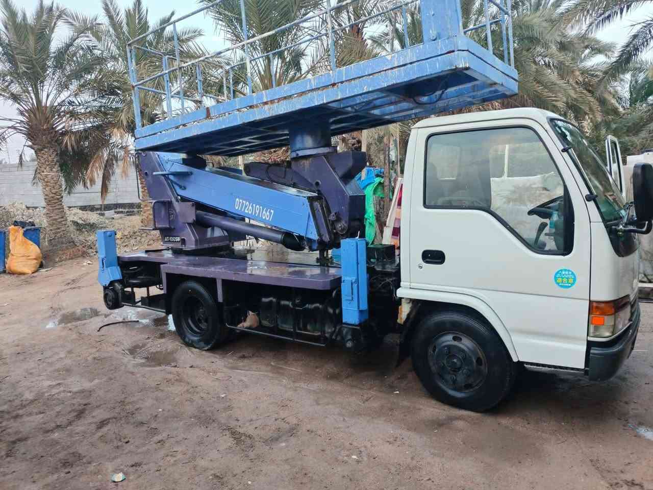 سلام عليكم سياره البيع 12متر جاهزه العمل مرقم وجاهز تواصل ***********سعر 210باقي تفاصيل تصال عنوان بصره
