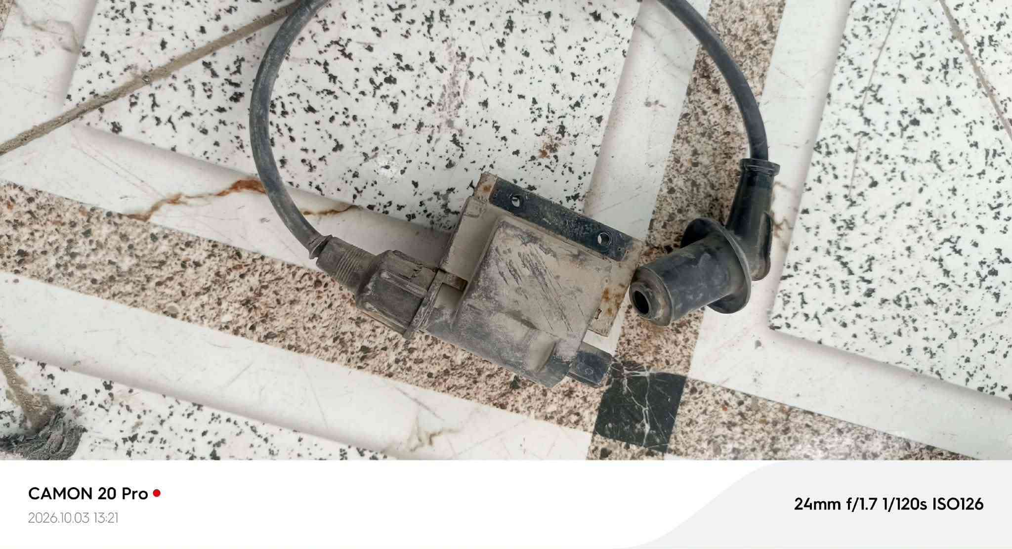 قطع غيار • جيفور • نوزل