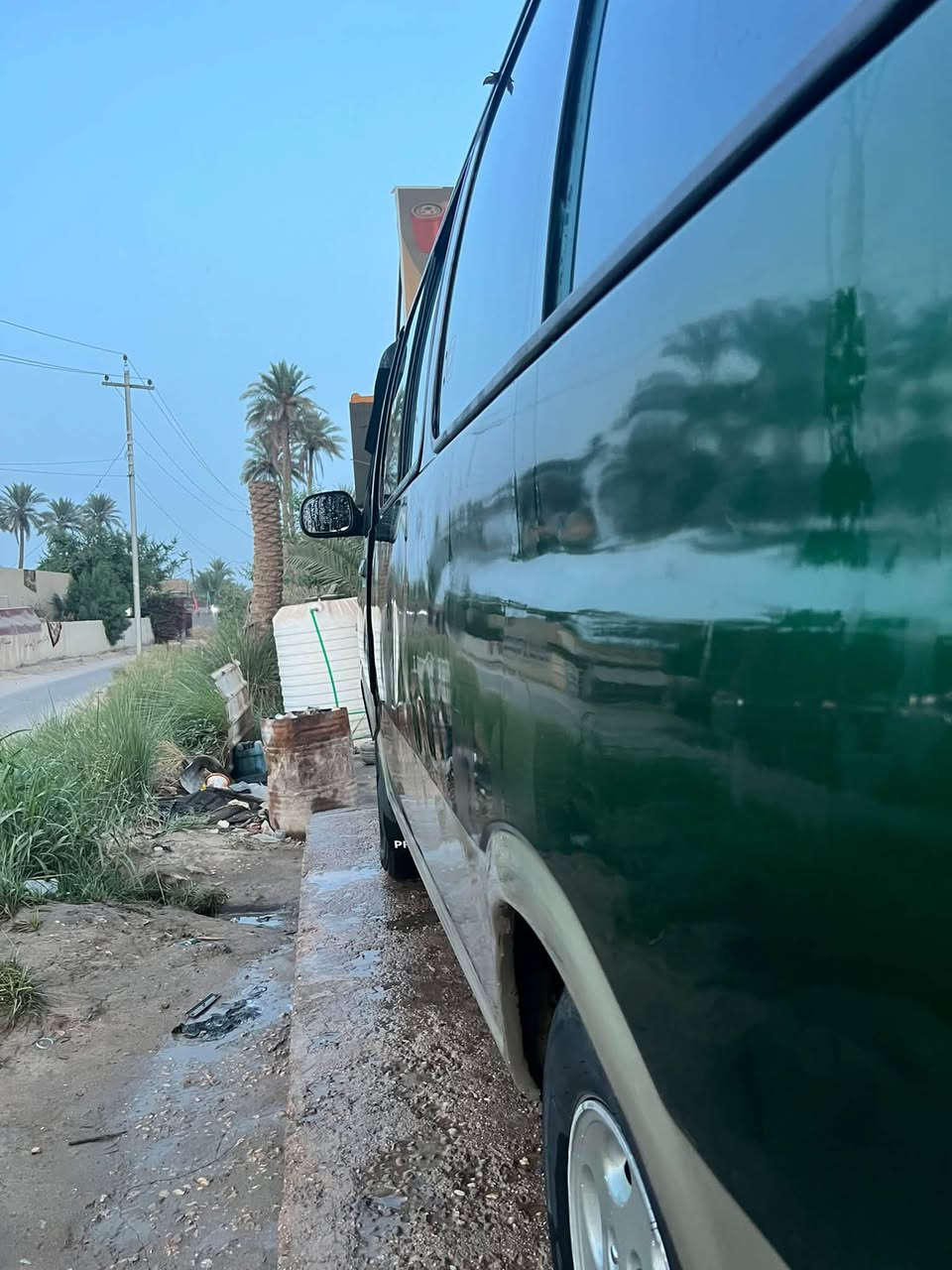 بريجو • ١٩٩٦ • تحتاج اشاير