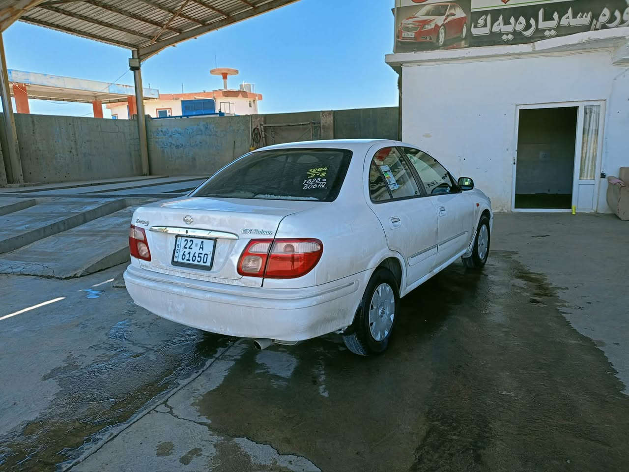 نيسان صني • ٢٠٠١ • رقم اربيل