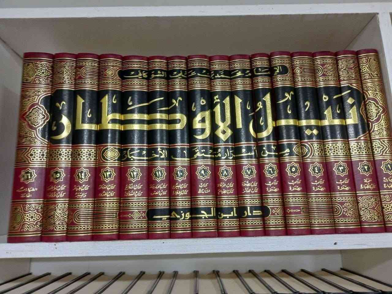 التحف هذه في مكتبتنا 🖊️💐💌
للاطلاع على تفاصيل الكتب والأسعار يرجى الإشتراك بقناتنا على التلغرام
https://t.me/mktbtalmaly

نص مكتوب في الصور:
- مكتبة المعالي
- ٧٥ ألف