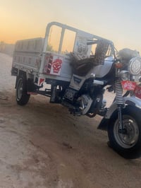 ٢٠٢٢ • مكفولة • بصرة