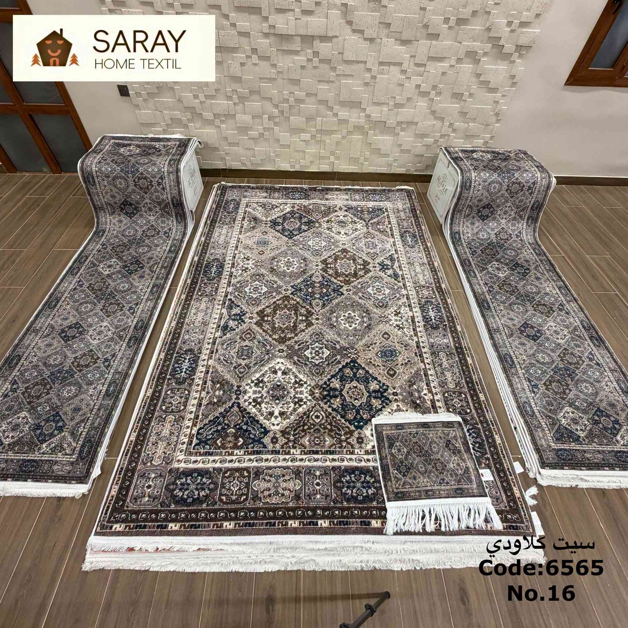 سيت كلاودي • ٢×٣م • بغداد/الشعب