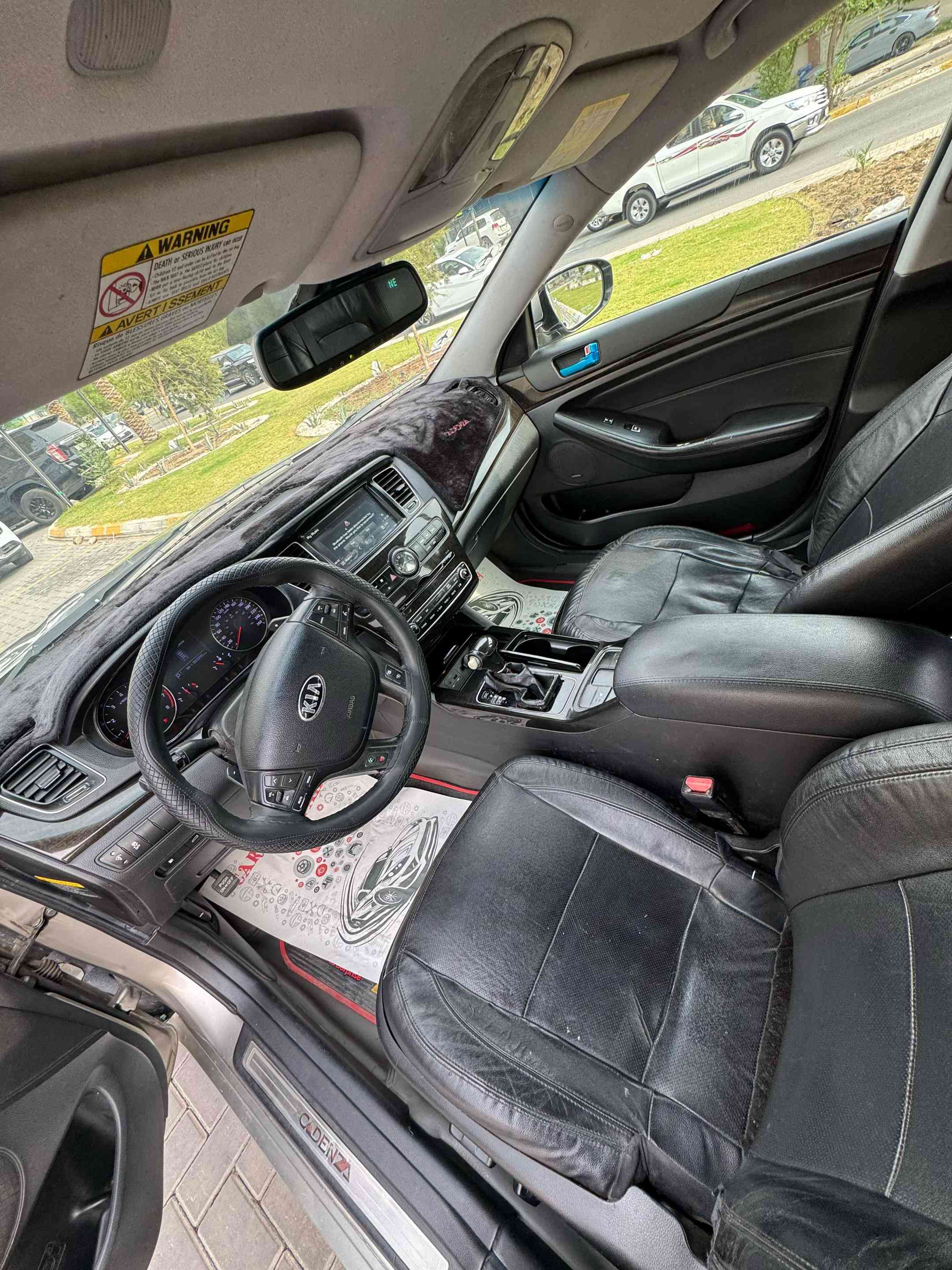 كادينزا • ٢٠١٤ • وارد امريكي