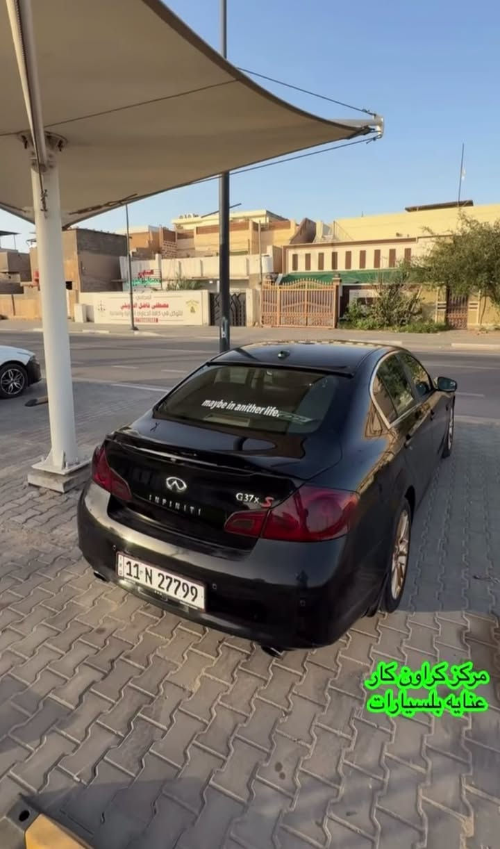 للبيع /اومراوس للستفسار عل رقم

انفنتي G37XS فوريل وارد أمريكي والسياره عليها ادامه كامله 

موديل 2013 فول مواصفات 

مواصفات /

السياره رقم بغداد / شرط التحويل وبسمي

السياره فول مواصفات 
 
—كشنات S 

_ كير أوتو S تبترونک

_ بصمه تشغيل

_ بصمه ابواب

_ كأمراه خلفيه

_ فچوچ برمبو

_ حساس امامي خلفي

_ منظومة زنون بالكامل بلاديه

_ تحكم ستيرن جهتين

_ شفتات ستيرن

_ مقاعد كهرباء + خزن ميموري

_ تدفئه بالمقاعد 

-وأشاره وترحيب بالمري 

_ شاشه كبيره 

_ سستم صوت ودمام BOSS

_ شاشه صغيره بالدشبول لعرض الاعطال

_ داخل كاربون فايبر

—تبريد كامل ثلج

—محرك 6سلندر /سعته 3700

اخوان السياره كامله والحمدلله

گير محرك حداده كهربائيات

_____________________________________________

السياره وارد امريكي /داخله تقرير غرق ومبدل ضفاير من الدعاميه للدعاميه وبيها بل عراق صبغ جاملغين امامي بدون حادث فقط جان بيهن شخوط 

_____________________________________________

السعر 85 ورقه وبيه مجال

مكان صاحب السياره البصره

.............................. للاستفسار الاتصال 
***********
Motawakel Sailh M👈 صاحب السياره

نص مكتوب في الصور:
- مركز كراون كار عنايه بالسيارات
- مركز كراون كار
- عنايه بالسيارات
- مركز كراون كار عناية بالسيارات