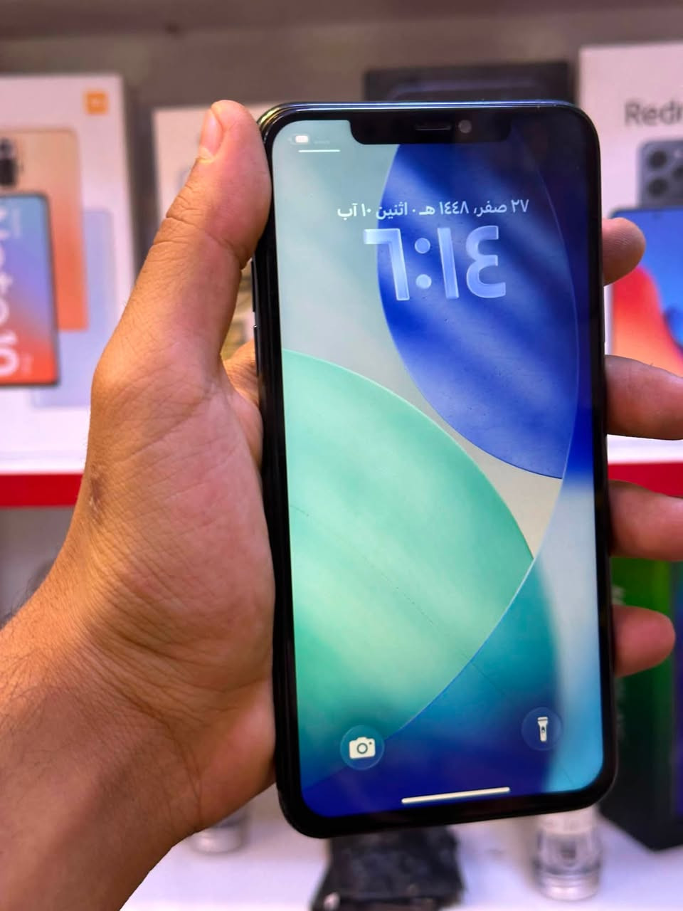 السلام عليكم
iPhone 11 pro max
ذاكره 256
بطاريه 100 
الجهاز مبدل شاشه وبيهه فطر وفيس ايدي واكف عنواني بغداد مدينه الصدر السعر 190 رقمي***********
