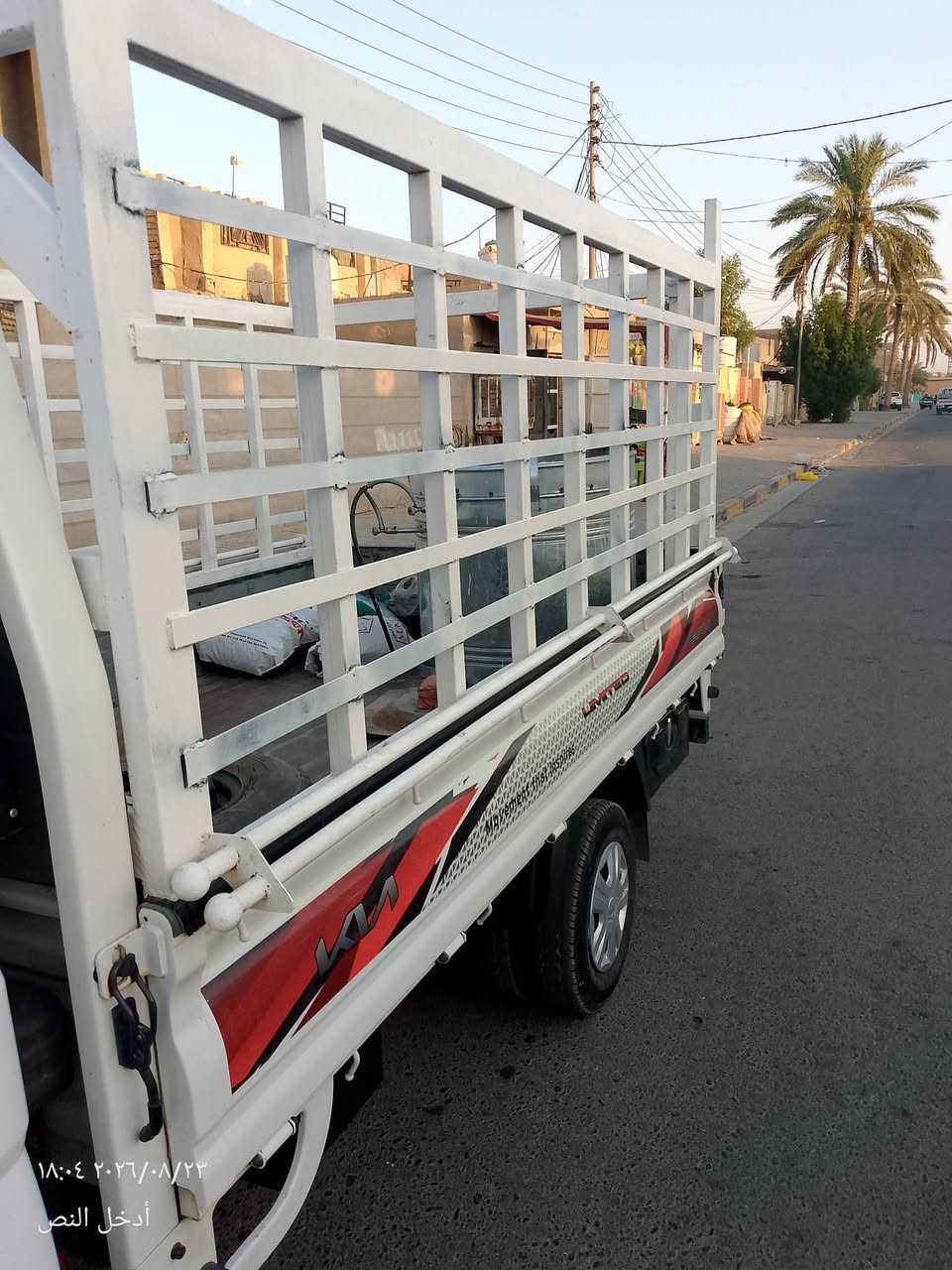 السلام عليكم محجر تفصال جديد للبيع مال 2700 مكاني لطيفيه السعر 375. وبي مجال لشراي للاستفسار الاتصال ***********
