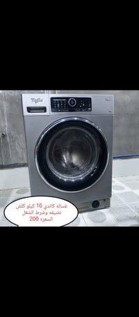 خور الزبير • للبيع • توصيل