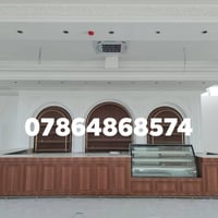 جبس • صباغين • بصره