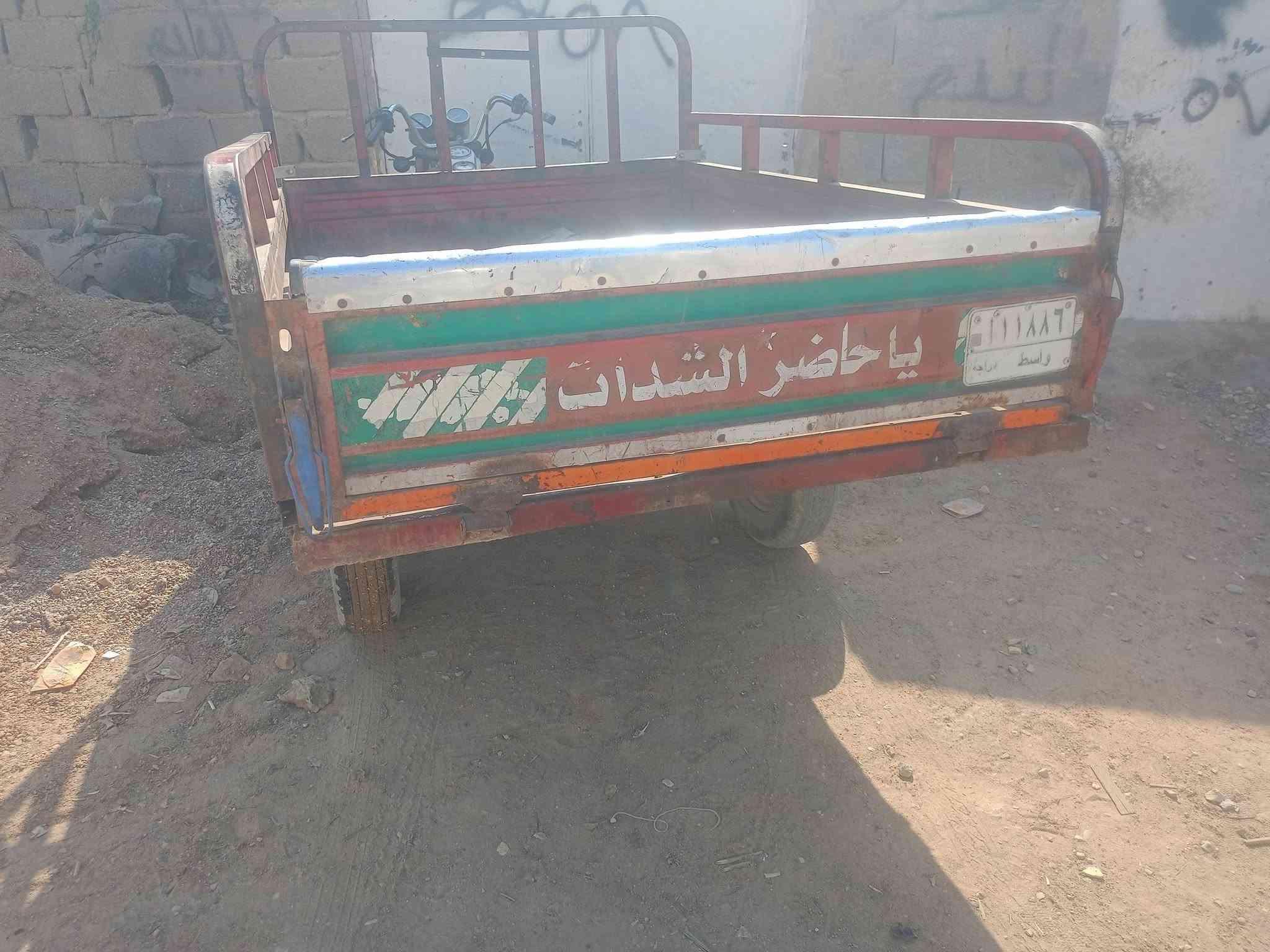 ستوته • ٢٠٠٩ • نقص كهربائيات