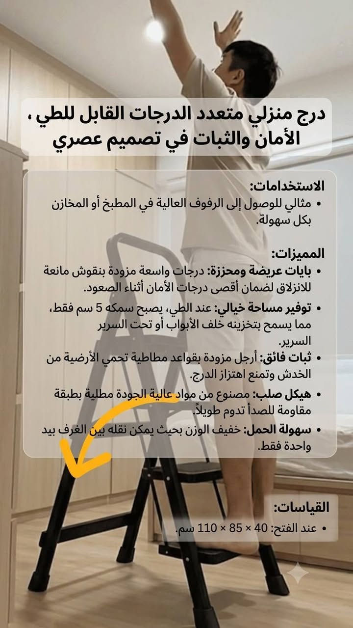 مجموعة متنوعة من اجهزة كهربائية ومنزلية واجهزة رياضية. 
لاسعار داخل الصور 
للطلب راسل الصفحة او واتساب ***********
.
.
.
#اجهزةكهربائية #اجهزةرياضية #العراق #اكسبلور #كلشي اكو
