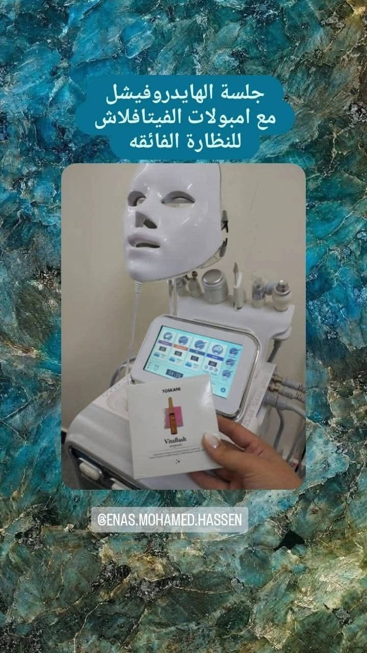 تنظيف الوجه للحجز......
📍  العنوان: [حي العدل شارع الاسواق /مجاور لحوم رسول العنبر]
📞 للحجز والاستفسار: [***********]
📲 تواصلوا معنا عبر الواتساب: [***********]
جمالكِ يستحق الرعاية الأفضل.. بانتظار زيارتكِ! #اكسبلور #اكسبلور_فولو #فلر_شفايف #اكسبلور #ليزر #تنضيف
