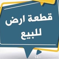 ٢٠٠م • واجهة ١٤م • سند ٢٥