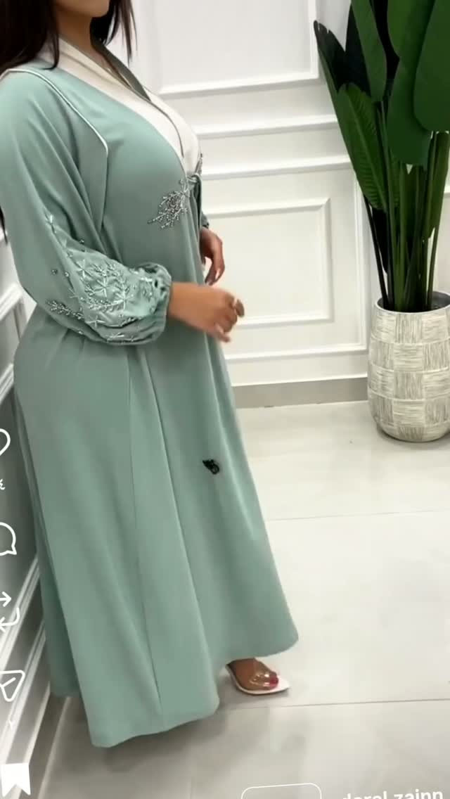 دار الزين • ملابس