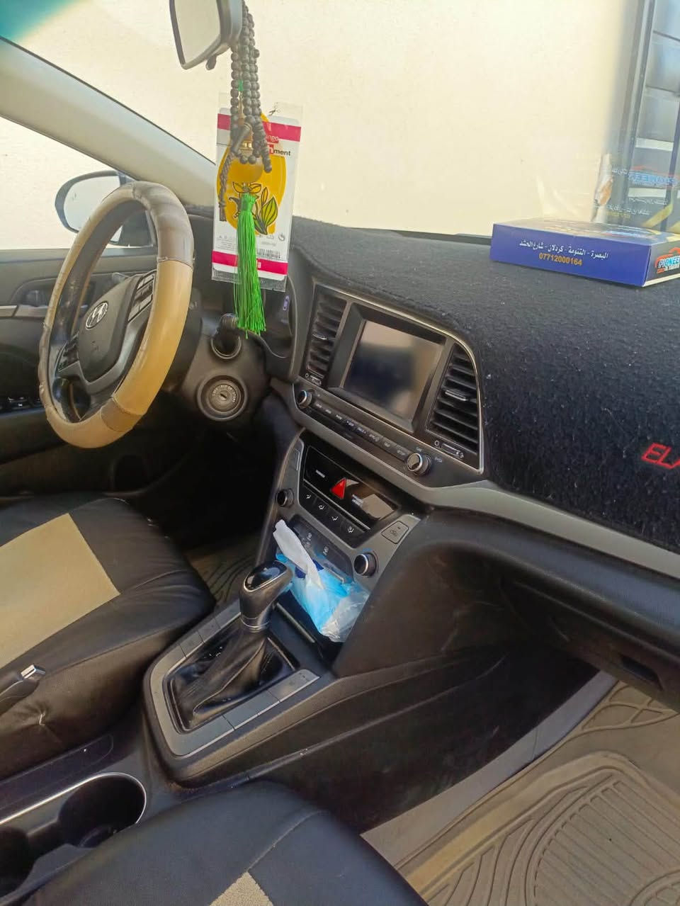 السلام عليكم سياره النترا وارد امريكي موديل 18 حره بأسمي نص فول مواصفات كامره دواره وتحكم استرن ضربه جاملغ الخلفي اليسار مع صبغ بابين اليسار مع البنبد جارد السعر 100 وبيه مجال... البصره التنومه هاتف *********** ومن الله التوفيق للجميع
