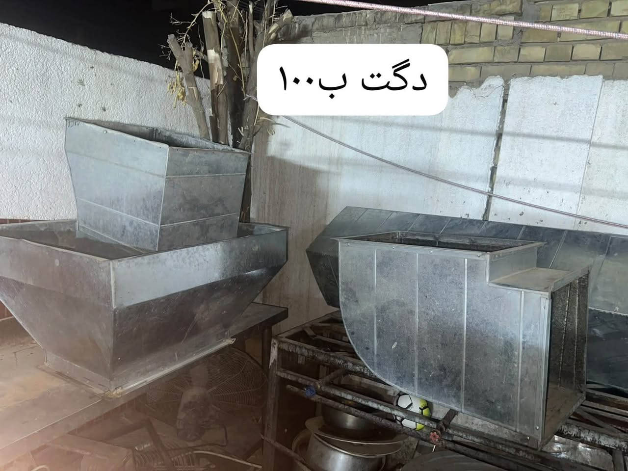 غراض مطعم للبيع *********** يوجدوتس
