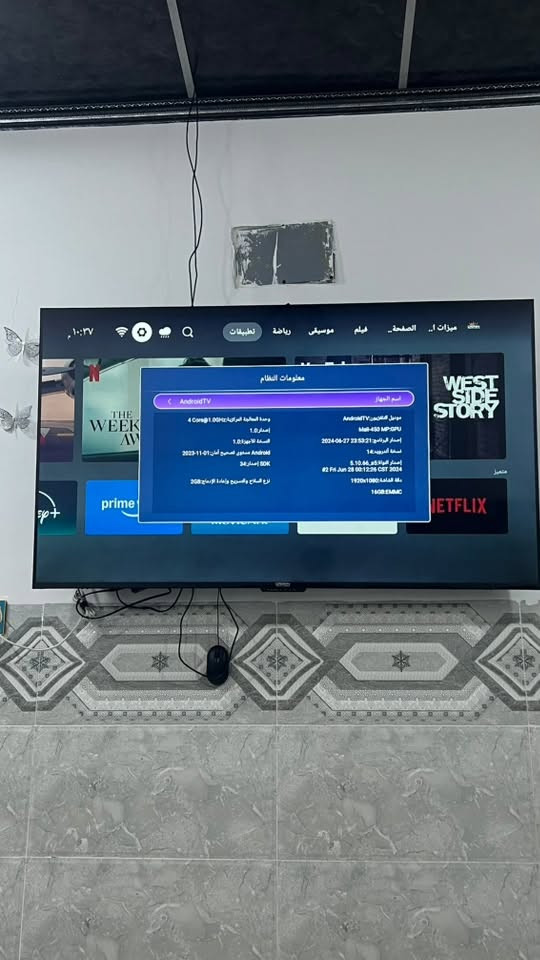 مستعجل على بيعتها الشاشه فول ويا كارتونها العسر 350 بعدها جديده ويا كارتونها للتفاصيل اكثر  واتساب متوفر ‭ ‭***********‬
