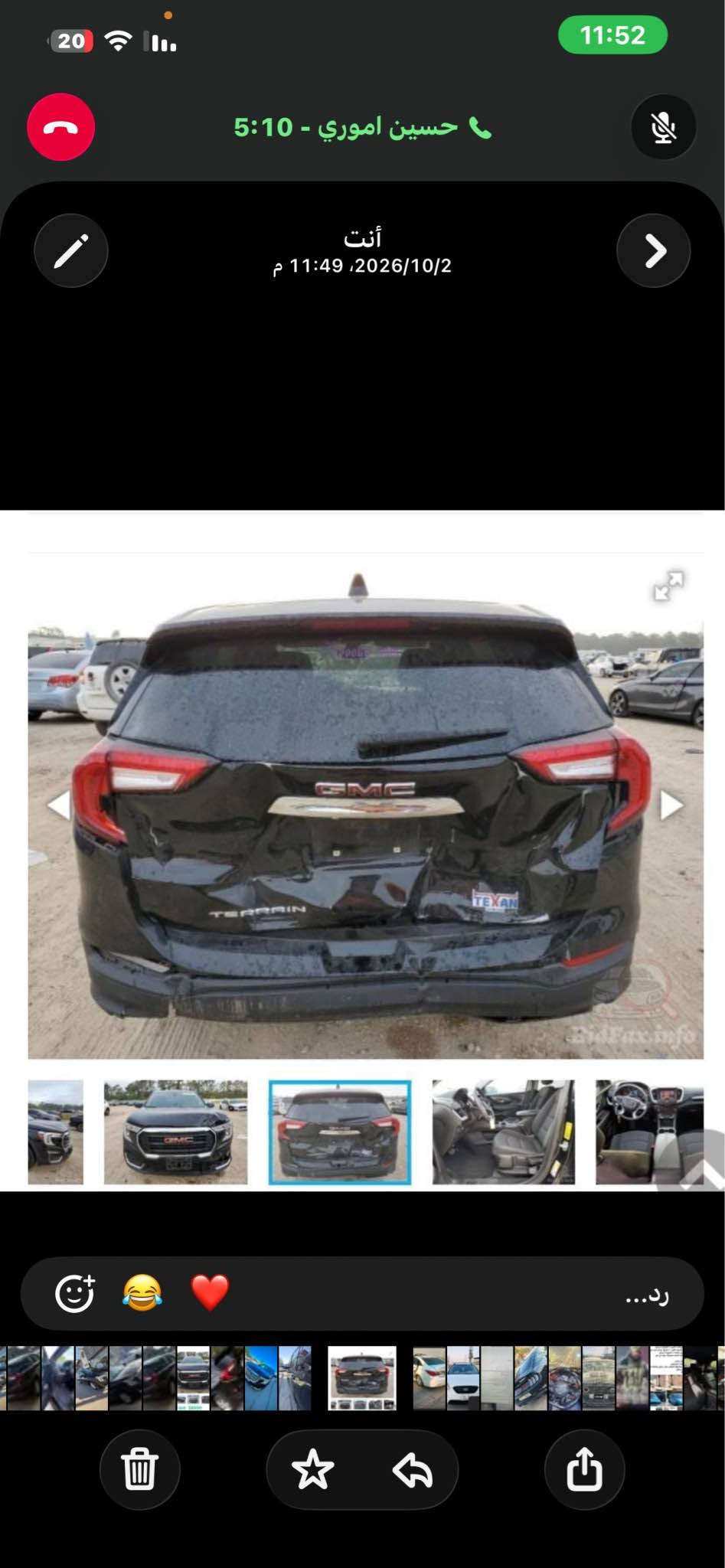 السلام عليكم 
موديل 22 حادثها خفيف، قبق جنطه وبنيد وموجود بالصور
فئه sle بس مواصفات عالية
سايد بريك دكمه
كشافات
شفتات بالاستيرن
رادارات
توقف ذكي
5 بصمات
كشن مخمل
فور ويل
ماوس
شاشة جبيرة
كاميرا
تبريد قطعتين
إنذار
شاشة اعطال
ارضيه وجنطه
باتري جديد كوري الاصلي
دهن محرك اصلي جديد مع فلتر
هيدروليك كير اصلي
ادامة كاملة لمنظومة المي ومي راديتر احمر زيتي الأصلي
مسويلها برمجة كامله
مشتغليها بوليش ونانو
فلتر تبريد وفلتر شوتة محرك جديد
مكان السيارة: النجف
السعر: 147 وبي مجال
للاتصال:
***********
*********** النجف, العراق

نص مكتوب في الصور:
- BidFax.info
- 11:52 20 حسين أموري - 5:10 أنت 2026/10/2، 11:49 م رد...