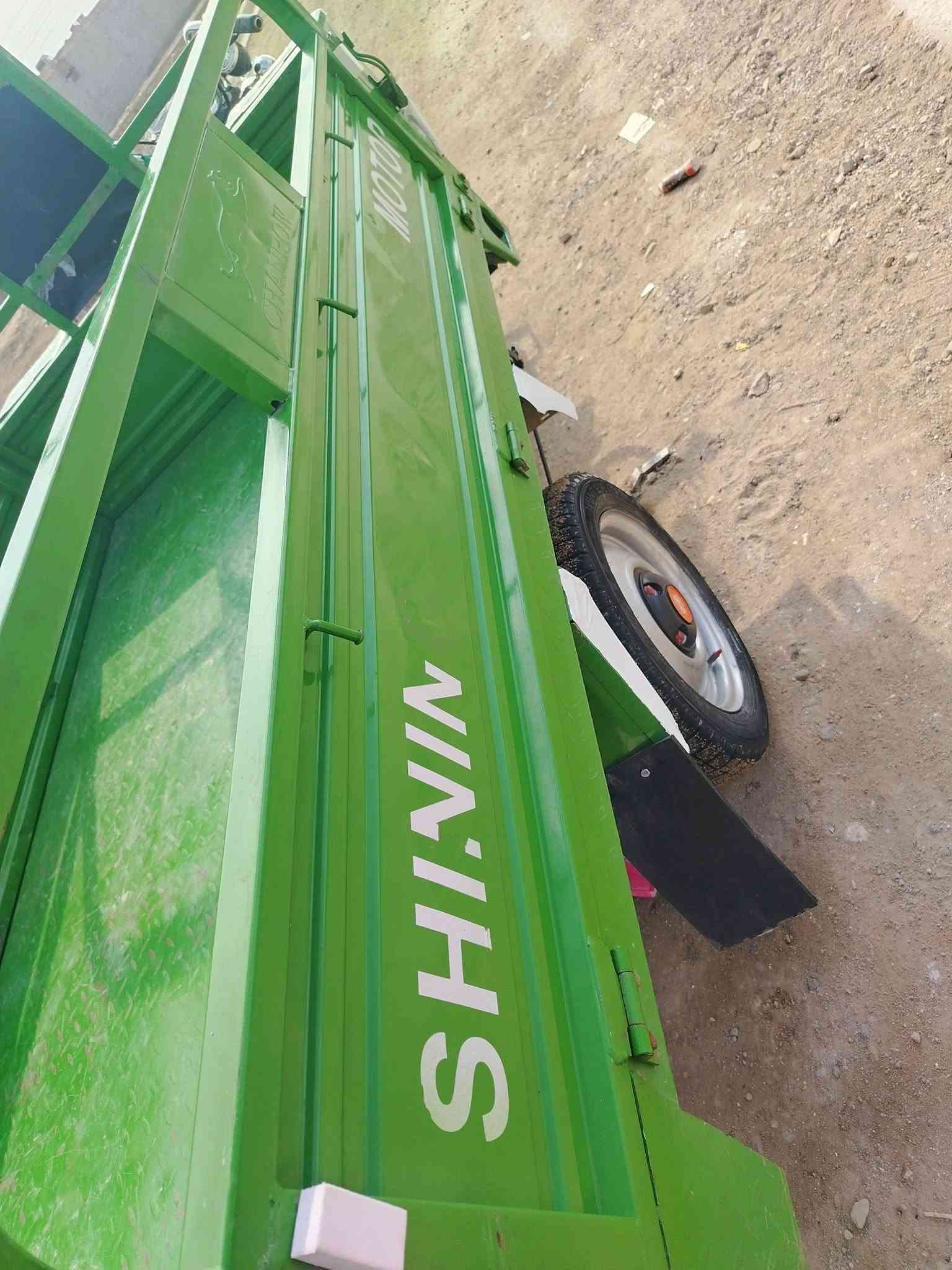 ستوته • ٢٣ • كفاله عامه