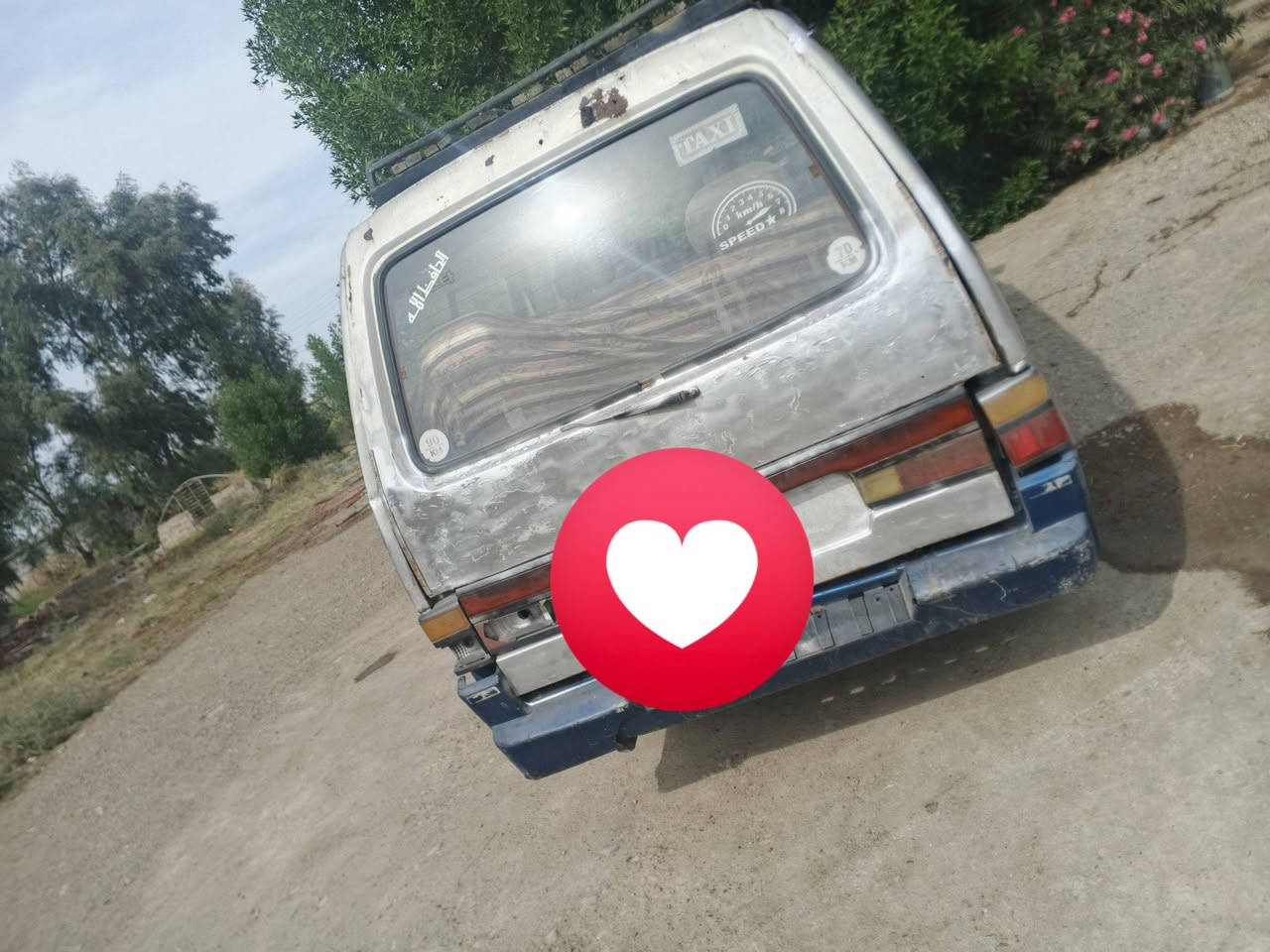 كيه بسته • رقم بغداد • ٢٠١٩