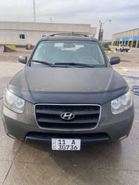 سنتافيا خليجي • ٢٠٠٨ • رقم بغداد