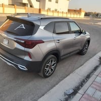 سليتوس • ٢٠٢٣ • فور ويل