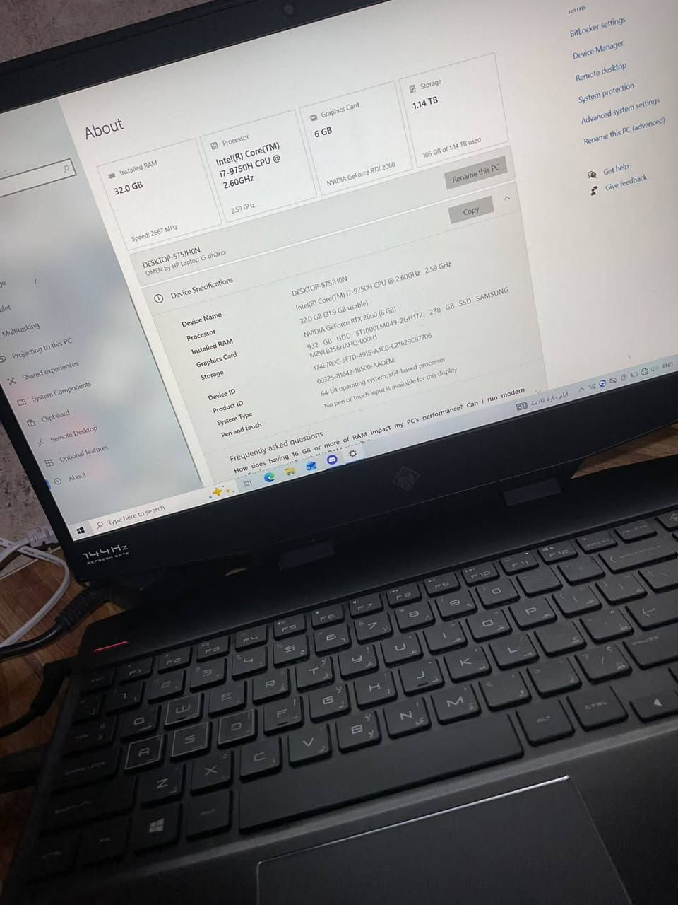 i7-9750H • RTX 2060 • ٣٢ جيجا رام
