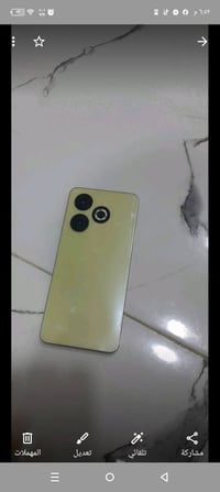 انفينكس سمارت ٨ • ١٢٨ • شرط
