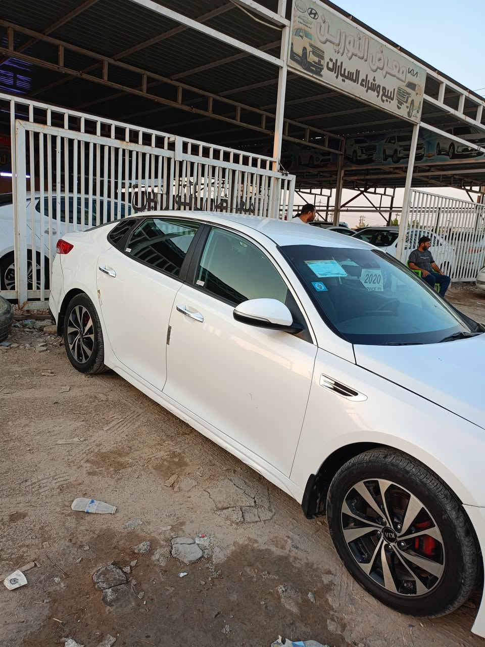 السلام عليكم كيه اوبتيمه مديل 2020 امريكي 3قطع معوقين سعر 130 وبيها مجال حك الجيه 
مكلف بالنشر الاستفسار ‏‪***********‬‏
المكان الديوانيه قضاء الحمزه الشرقي
