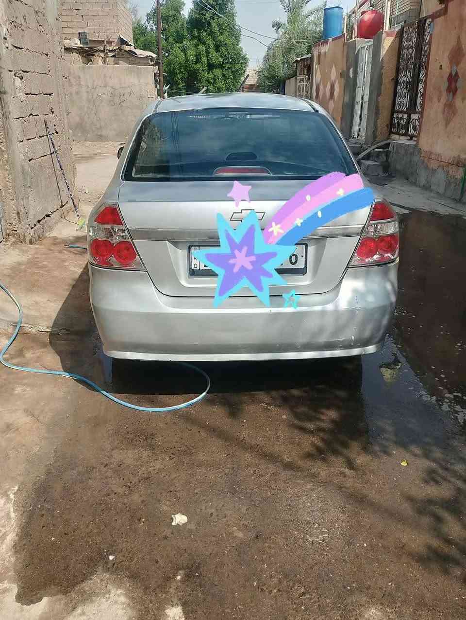 افيو • ٢٠٠٩ • رقم بصرة