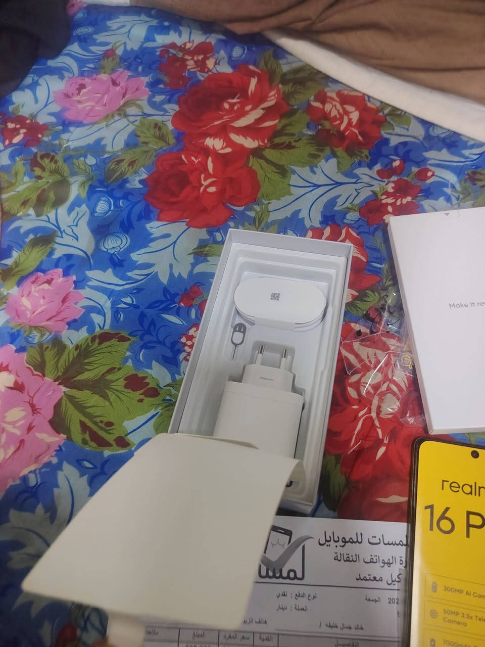 ريلمي ١٦ برو بلس جديد كارتون شلع دين الجديد مالته ٧٨٠ الف اني اقل من سعرة ١٠٠ ابيعة ما اجاوب تعليقات ولا مراسلات الشراي يتصل مكاني الكاظمية ***********
