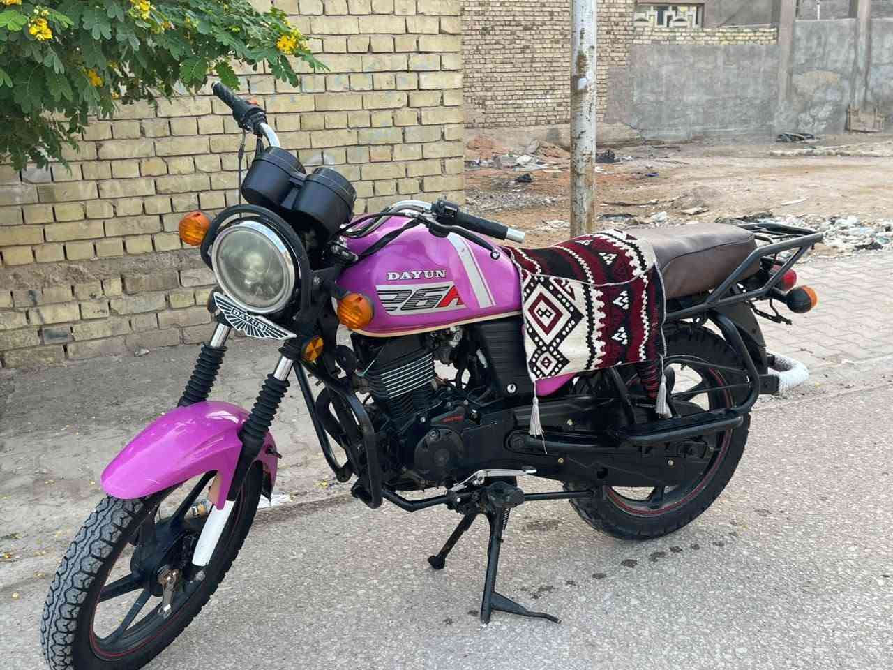 دايون • ١٢٥ • مكفوله