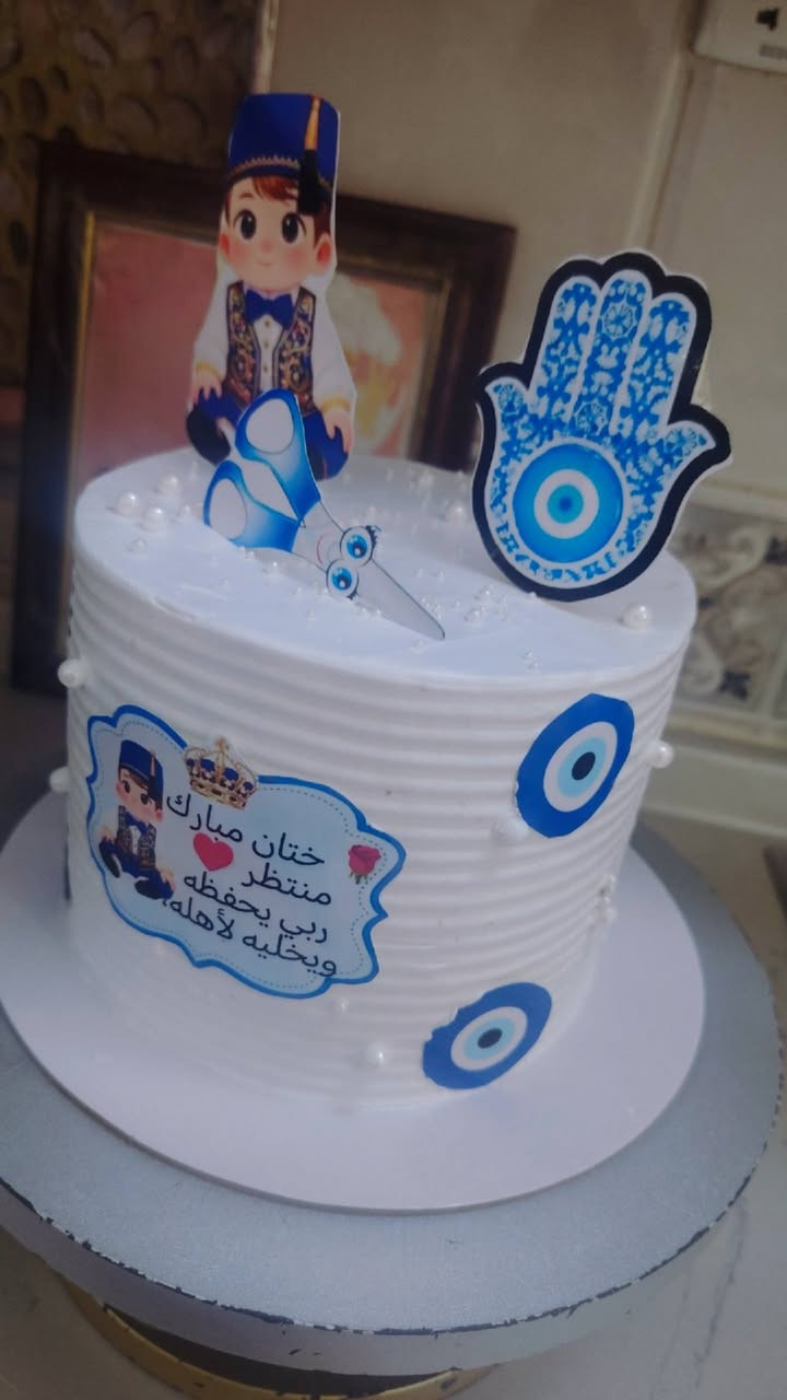 الكتابة
🍰 قطع مناسبات فخمة ولذيذة 🍰
متوفر قطع كيك بأنواع وحشوات مختلفة 😋
طعم يجنن وذوبان بالفم ❤️
مناسبة للأعراس، أعياد الميلاد وجميع مناسباتكم 🎉
📍 الموقع: شعلة – الغزالية
📲 للحجز والاستفسار واتساب: ***********
⏰ الحجز قبل يومين 🌷
مدينة الغزالية
كيك معجنات الغزاليه
كيك ومعجنات كيك معجنات الغزاليه
