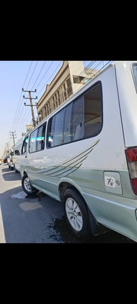 هايسه • ٢٠١٠ • كفاله عامه