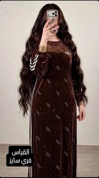 ✨ أهلاً بكِ في عآلم آلرقي وآلآنآقهہ  تسوّقي بكل ثقة”  👗 القياسات: من و...