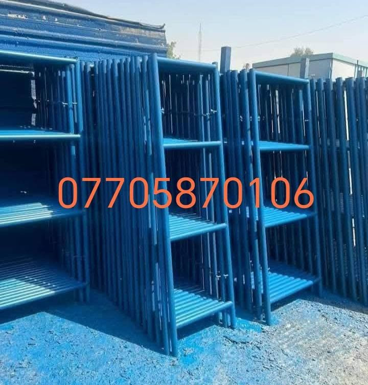 السلام عليكم يوجد سكلة عراقي و صيني بجميع الاحجام و اسعار مناسبة جدأ
للتواصل :***********

نص مكتوب في الصور:
- ***********