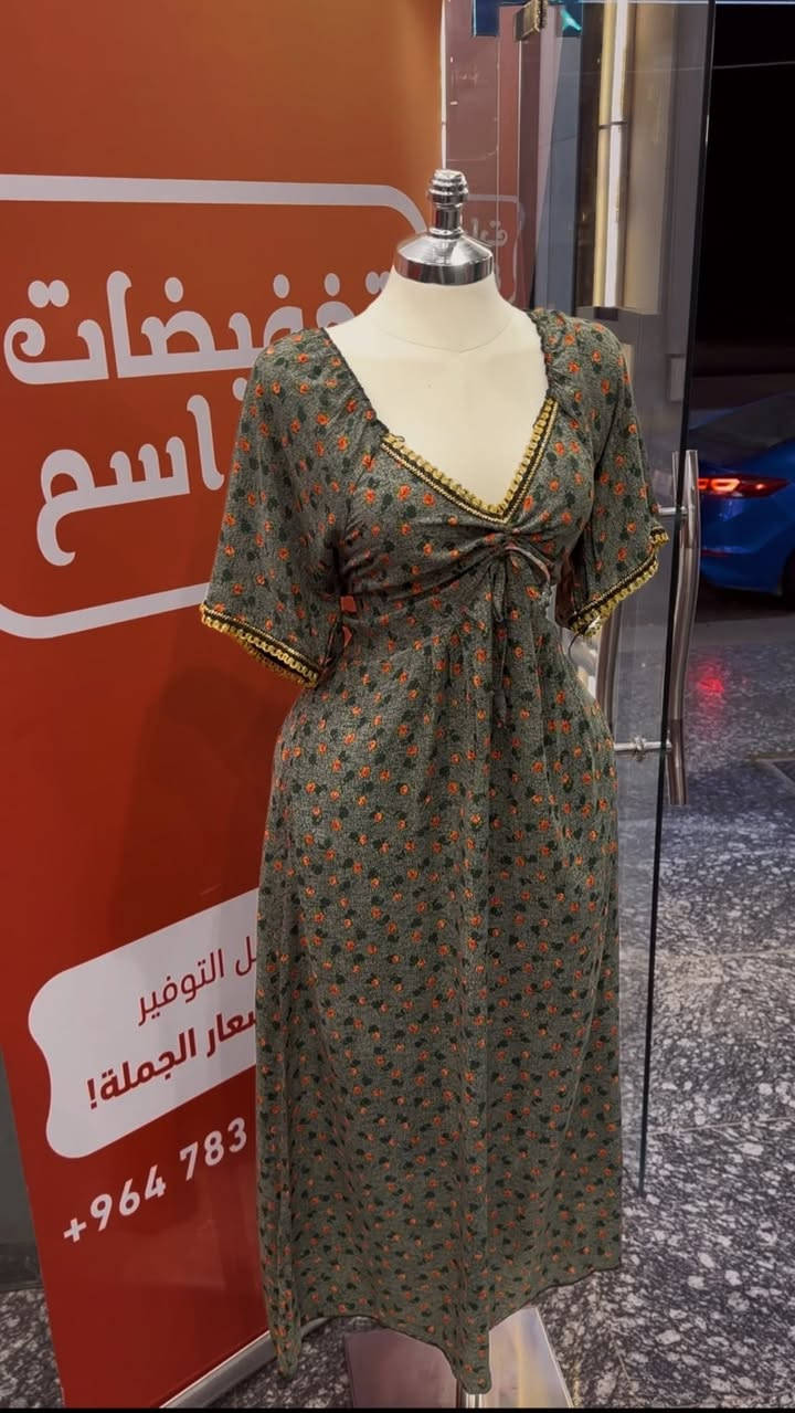 🔥✨❤️

مجمع تخفيضات مواسم 

الموقع” الرمادي -التأميم- شارع المشاتل ( مجاور مجمع النمور)
للطلب والاستفسار مراسلتنا على مواقع التواصل الاجتماعي 
رقم التواصل: ***********

