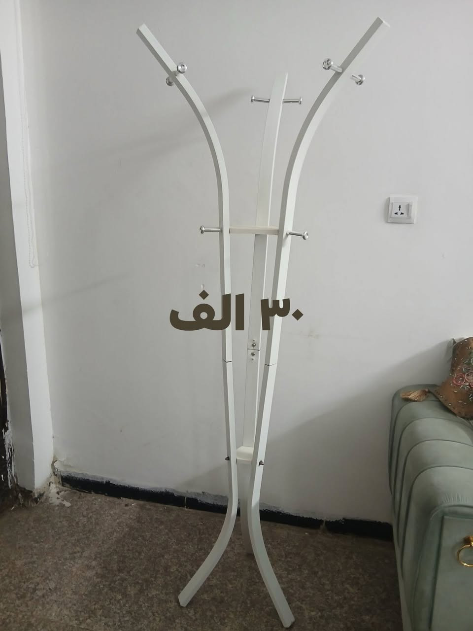 توصيل مجاني • بغداد • سرير قنفة