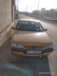 ٢٠١٥ • مكينه وكير • الدوره