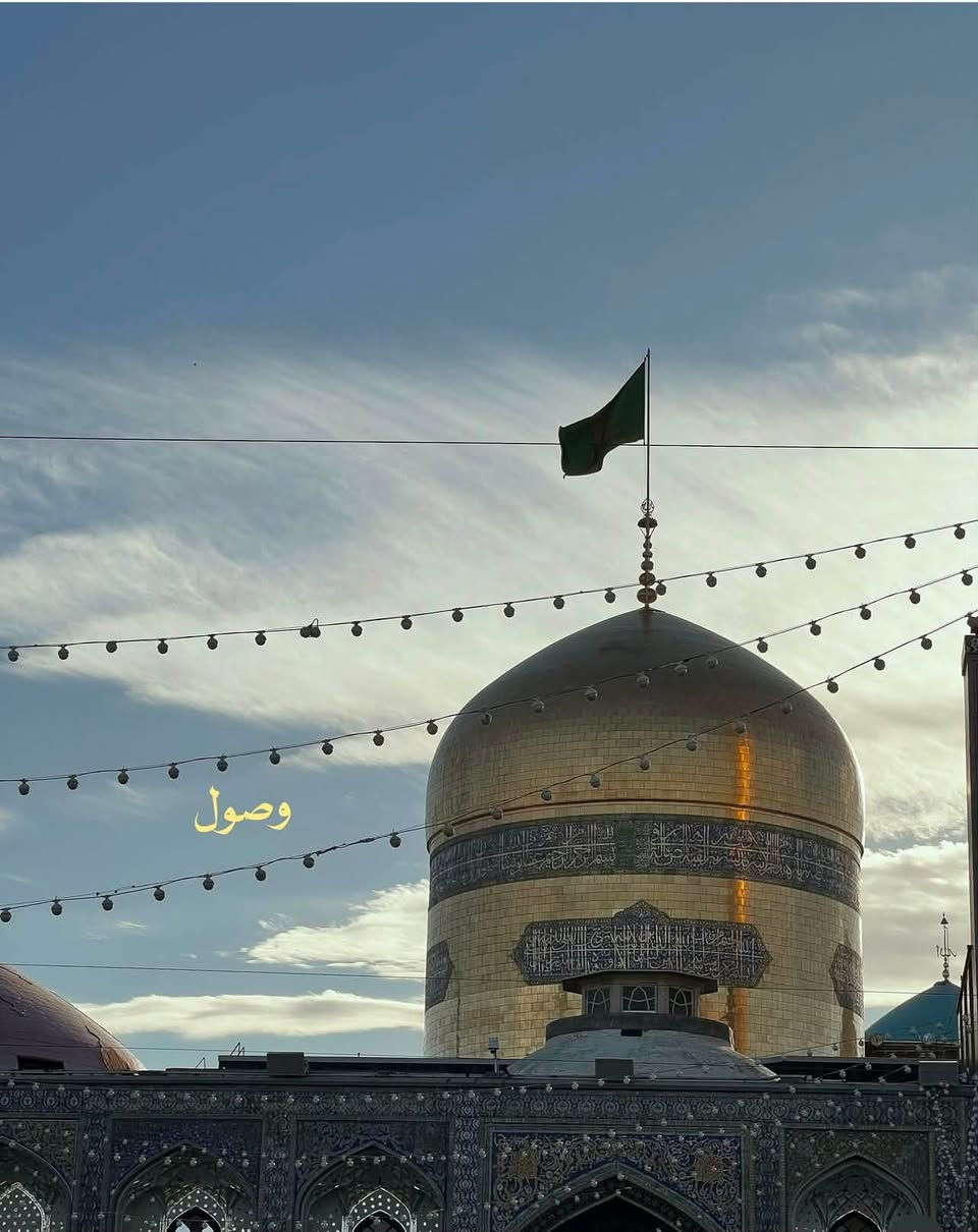 اللهم صلي على محمد وعلى ال محمد 
تعلن @شركة طائر ذي قار 
رحلات الموسوي للسفر والسياحة
كروب ايران القادم بتاريخ 8/20
مشهد قم شمال ايران 550 الف 
مشهد قم 450 
شامل جميع الخدمات 
النقل والفندق +الطعام والطيران ثلاثة مراحل 
***********
***********
*********** 
سيد موسى 
الناصرية فرع الشطرة
