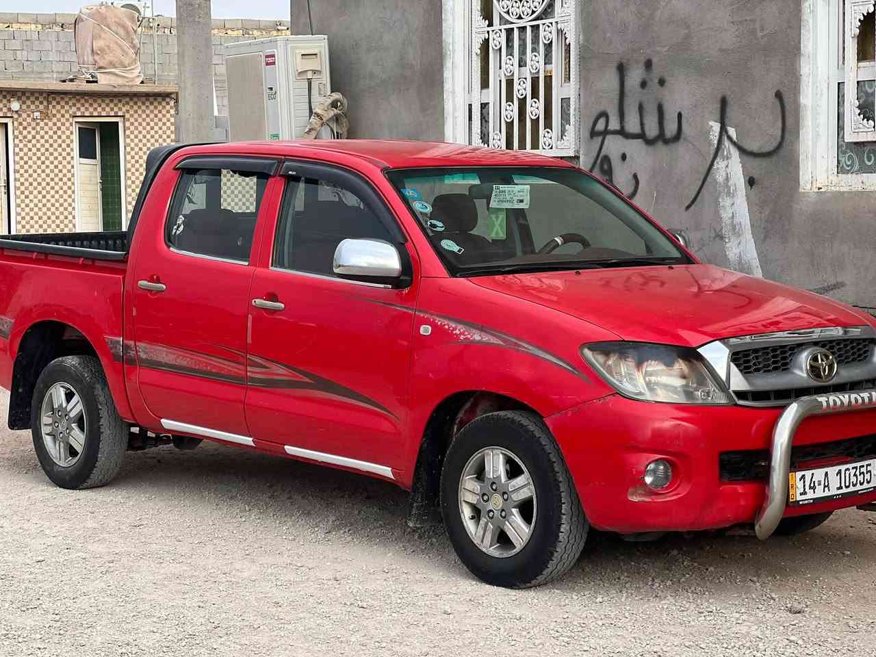 فلاونزه • موديل ٢٠٠٩ • للبيع